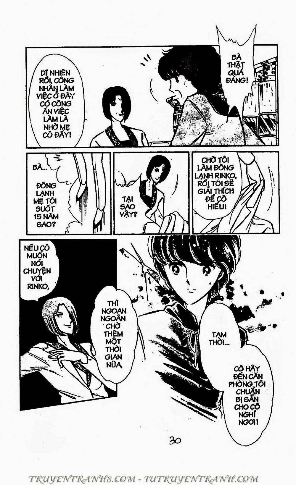 Mimi Kỳ Lạ: Chapter 69.2
