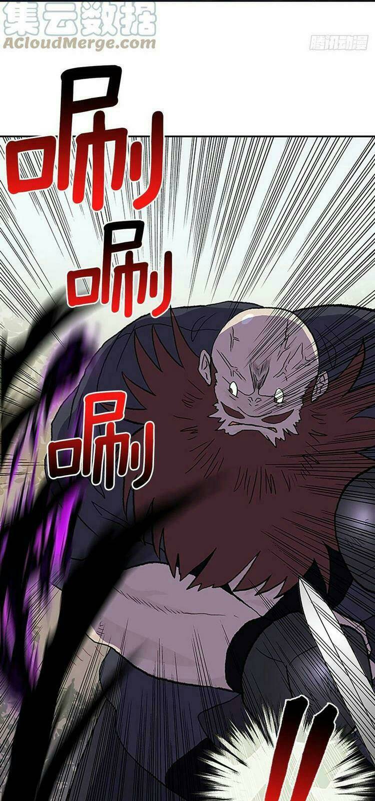 Học Sĩ Tái Sinh: Chapter 211