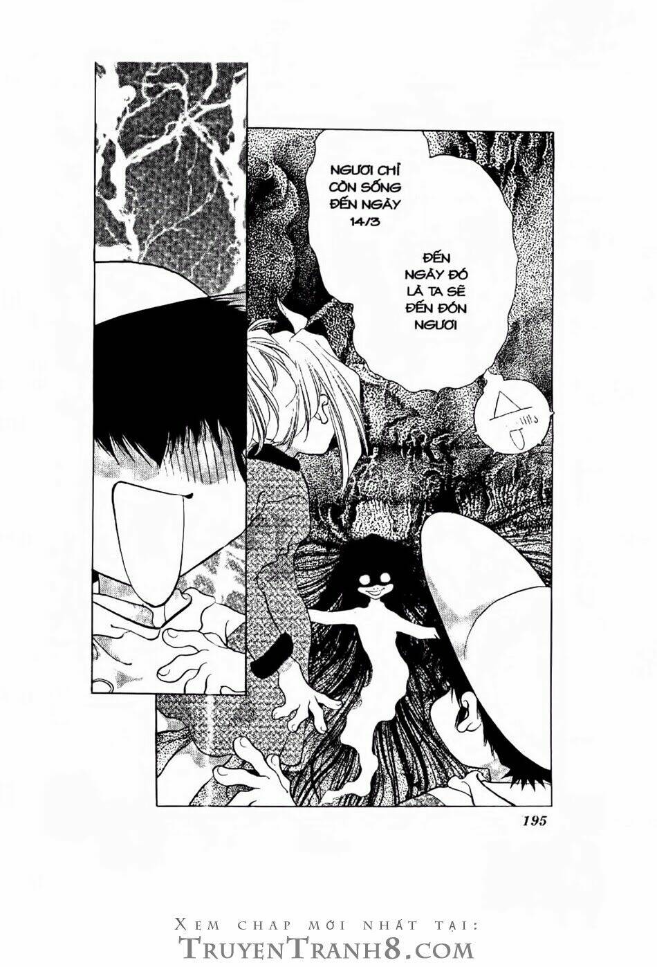 100 Kutukan Yuko-Chan: Chapter 12