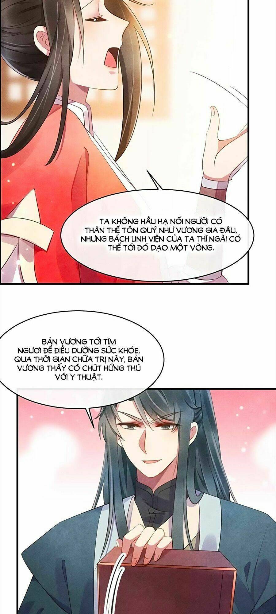 Vương Phi Muốn Trèo Tường: Chapter 21