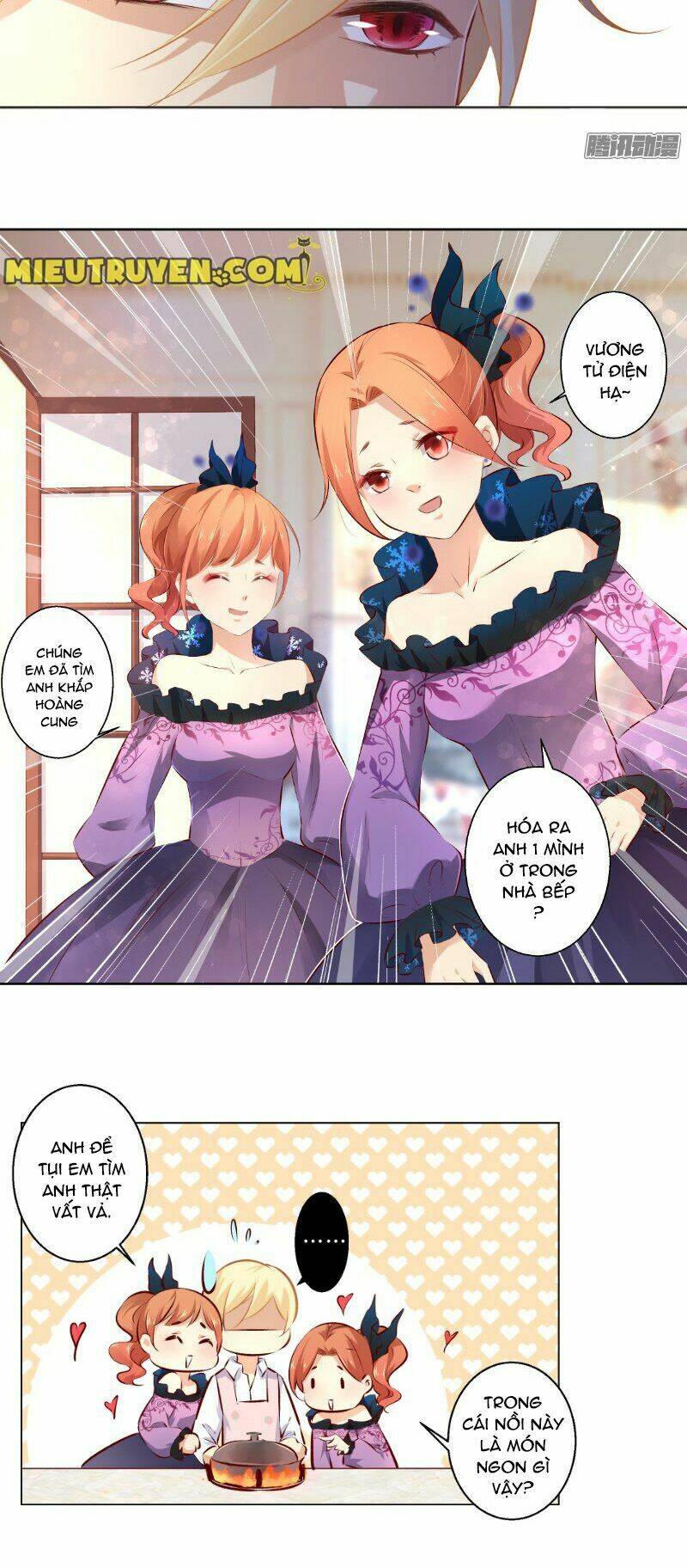 Huyết Tộc Điện Hạ Xin Đừng Cắn Tôi: Chapter 13