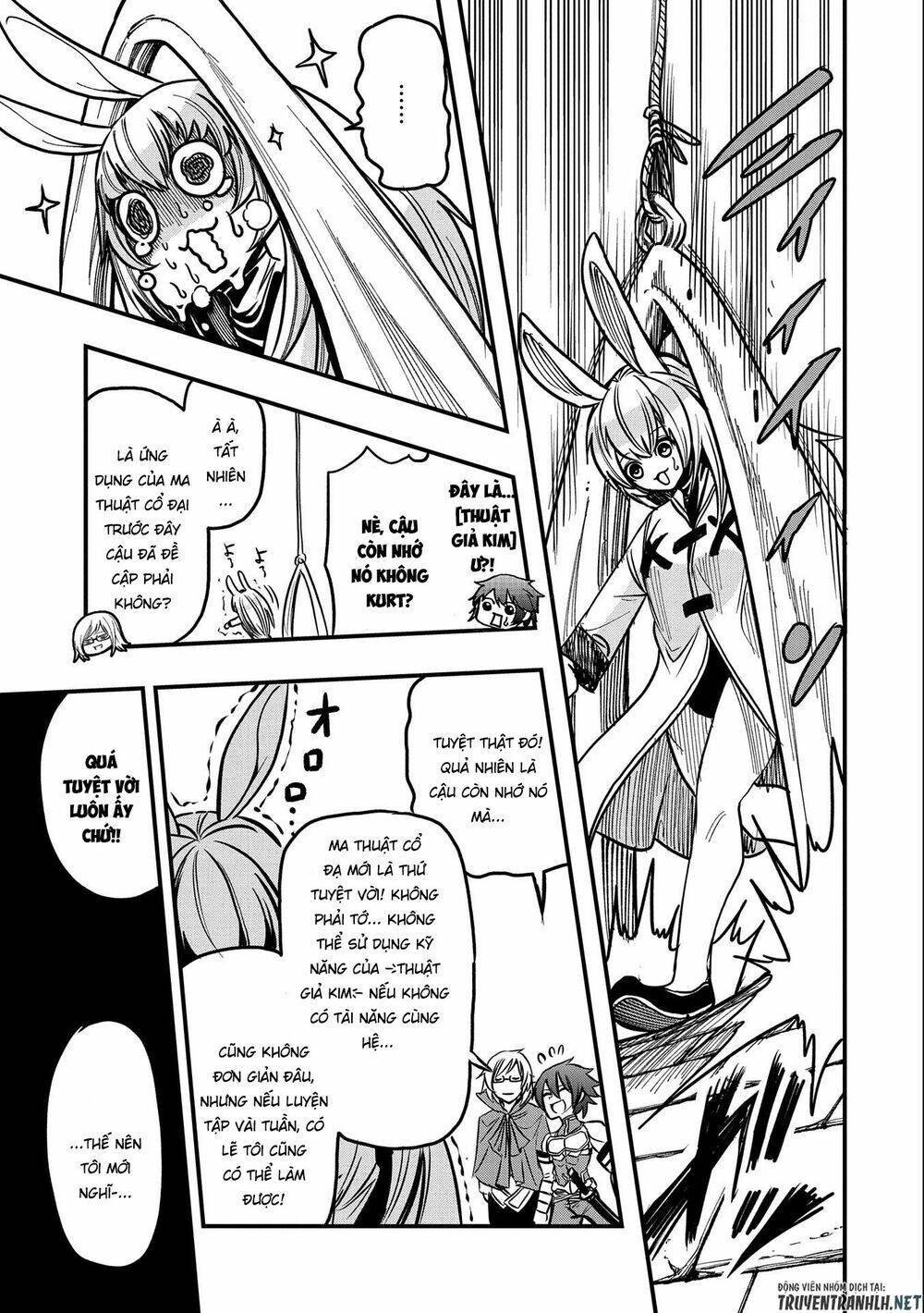 Sekai Saikyou No Doryokuka: Sainou Ga (Doryoku) Datta No De Kouritsu Yoku Kikakugai No Doryoku O Shi: Chapter 13