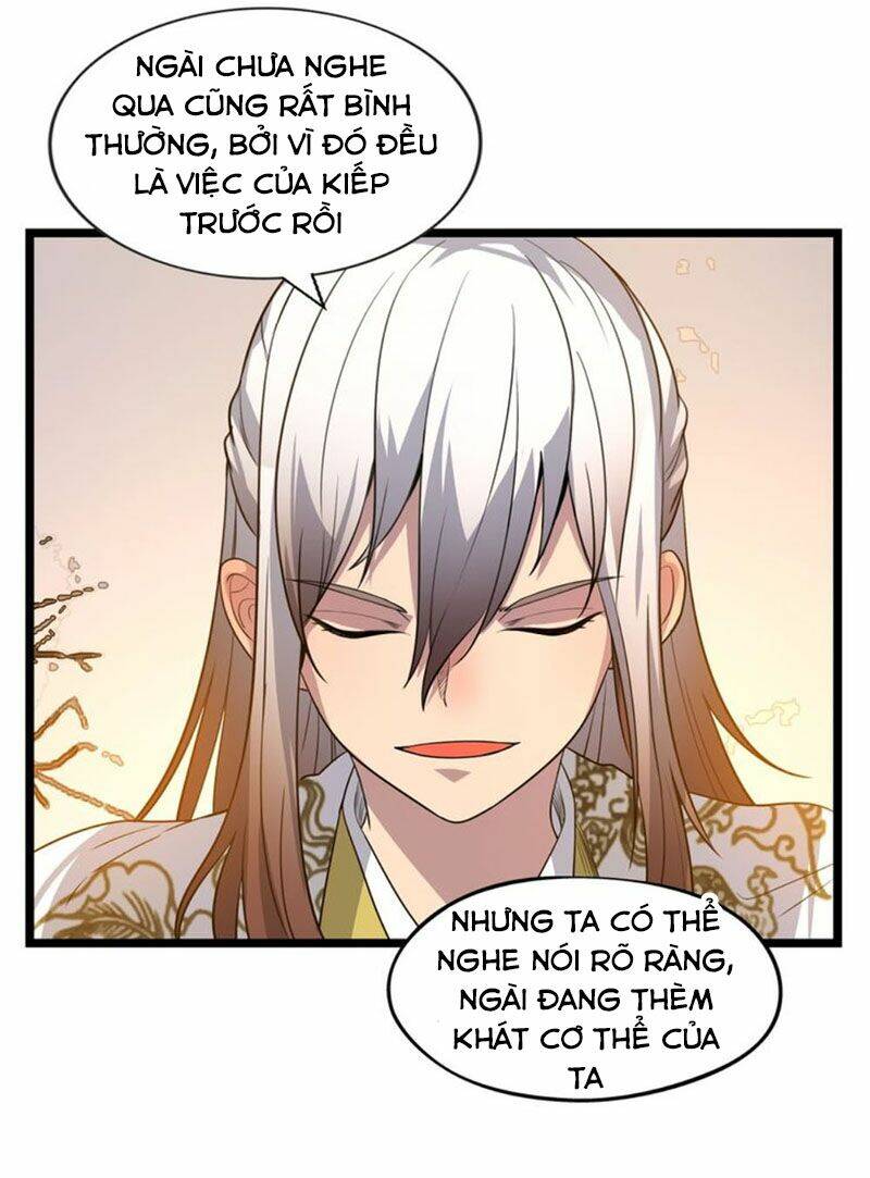 Ta Luyện Dược Thành Thánh: Chapter 26