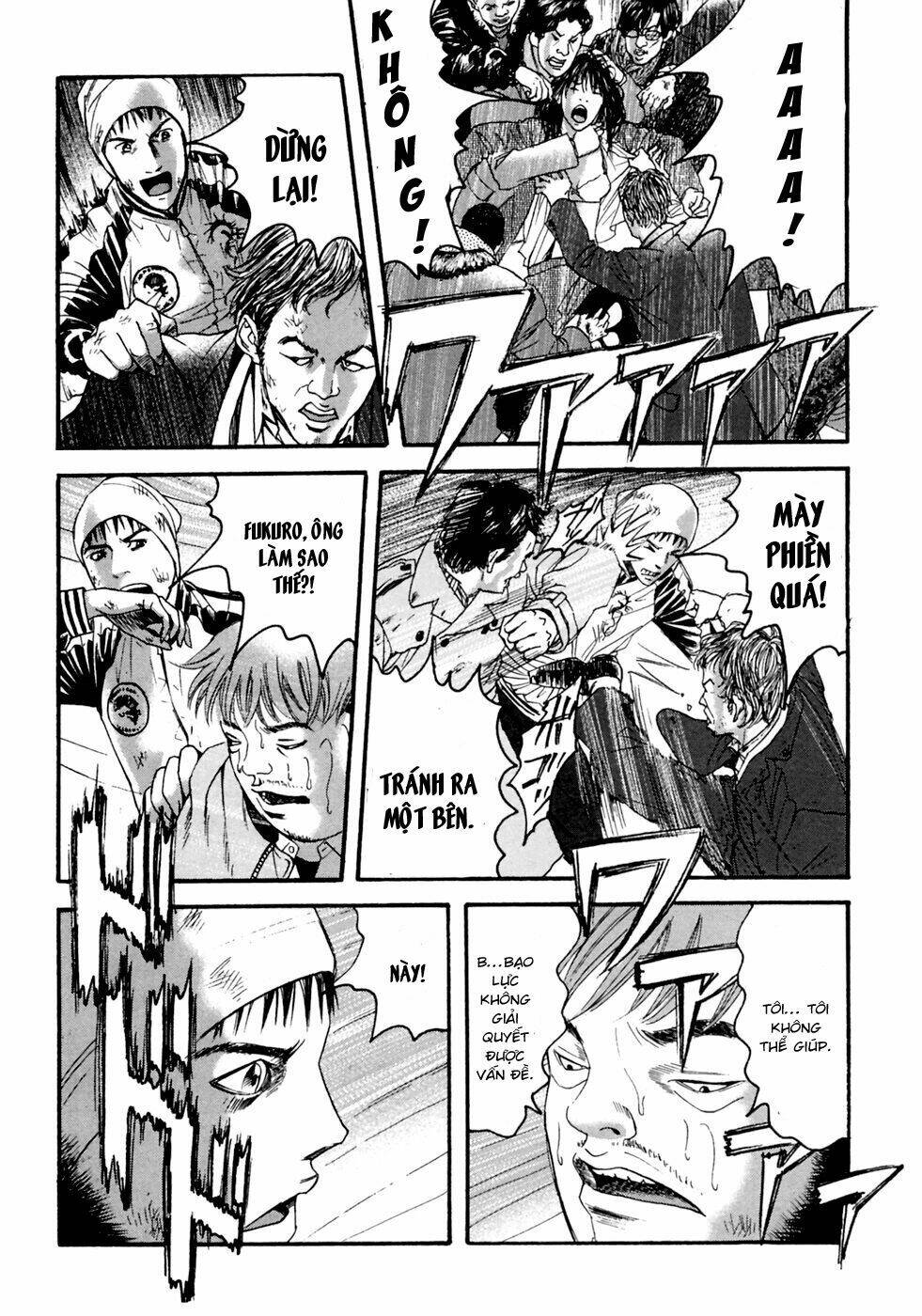 Kanojo Wo Mamoru 51 No Houhou: Chapter 39