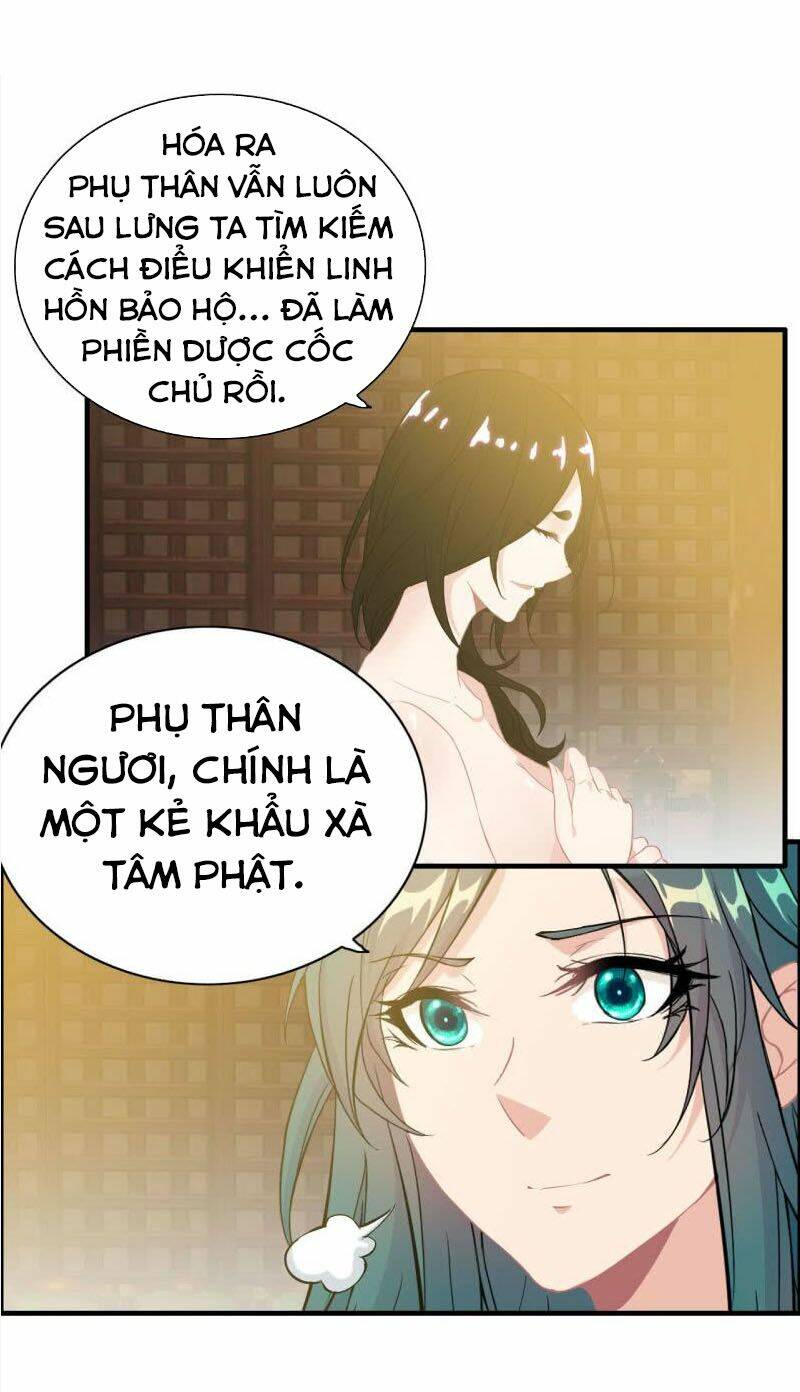 Thần Ma Thiên Sát: Chapter 117