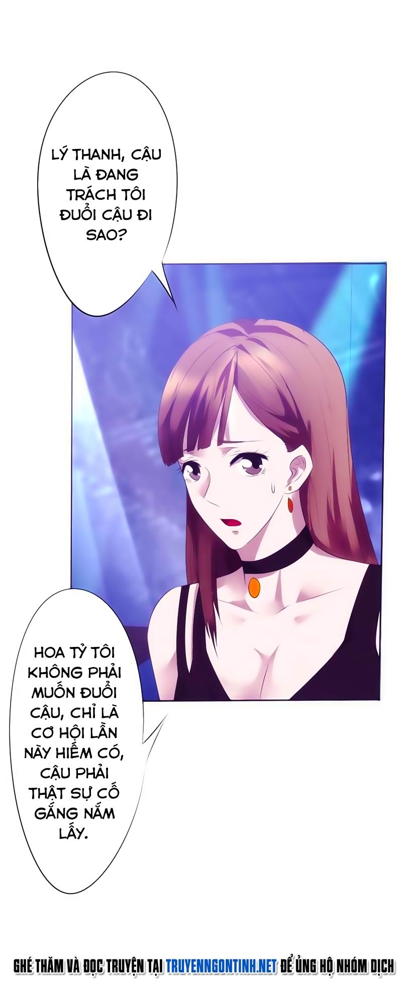 Tối Cường Nông Dân Hệ Thống: Chapter 12