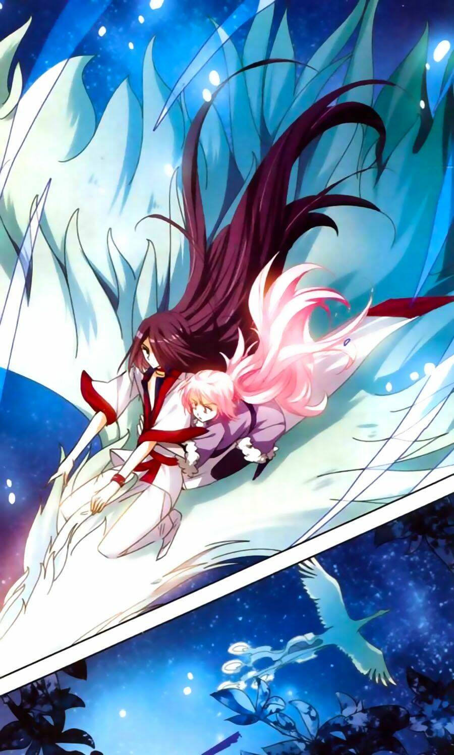 Phi Sắc Dị Văn Lục: Chapter 17