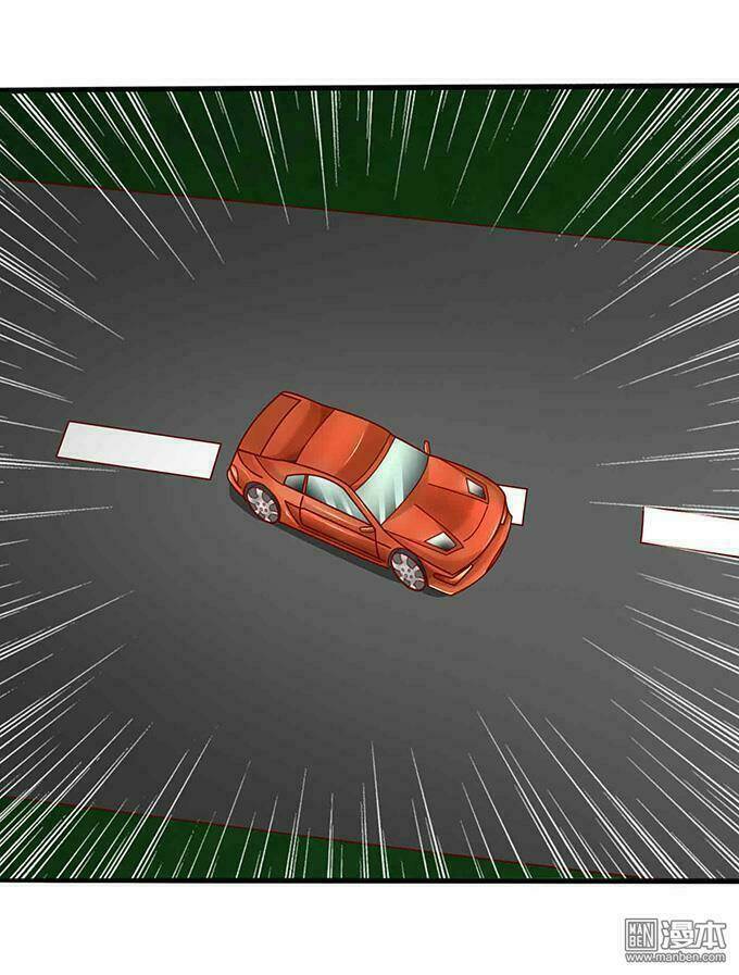 Giang Thiếu Muốn Hay Không Gả Tới Đây: Chapter 7