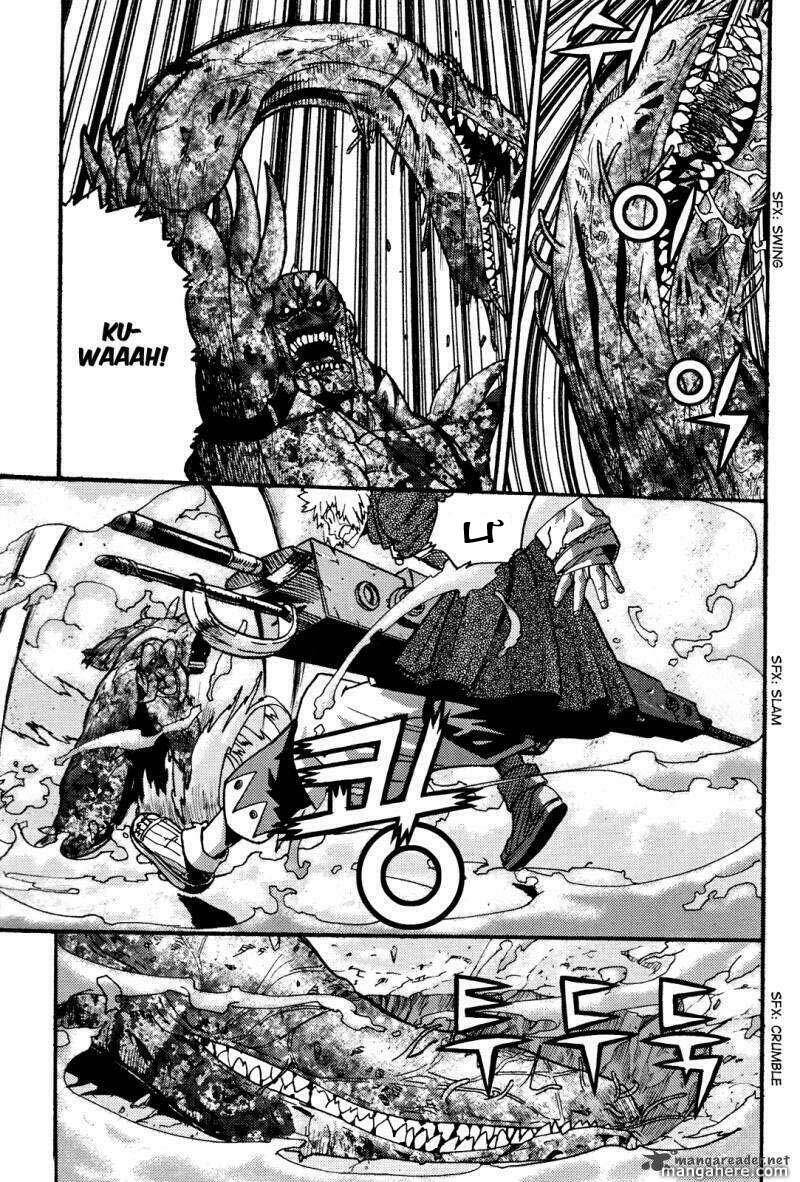 Legend Of Tyr: Chapter 22