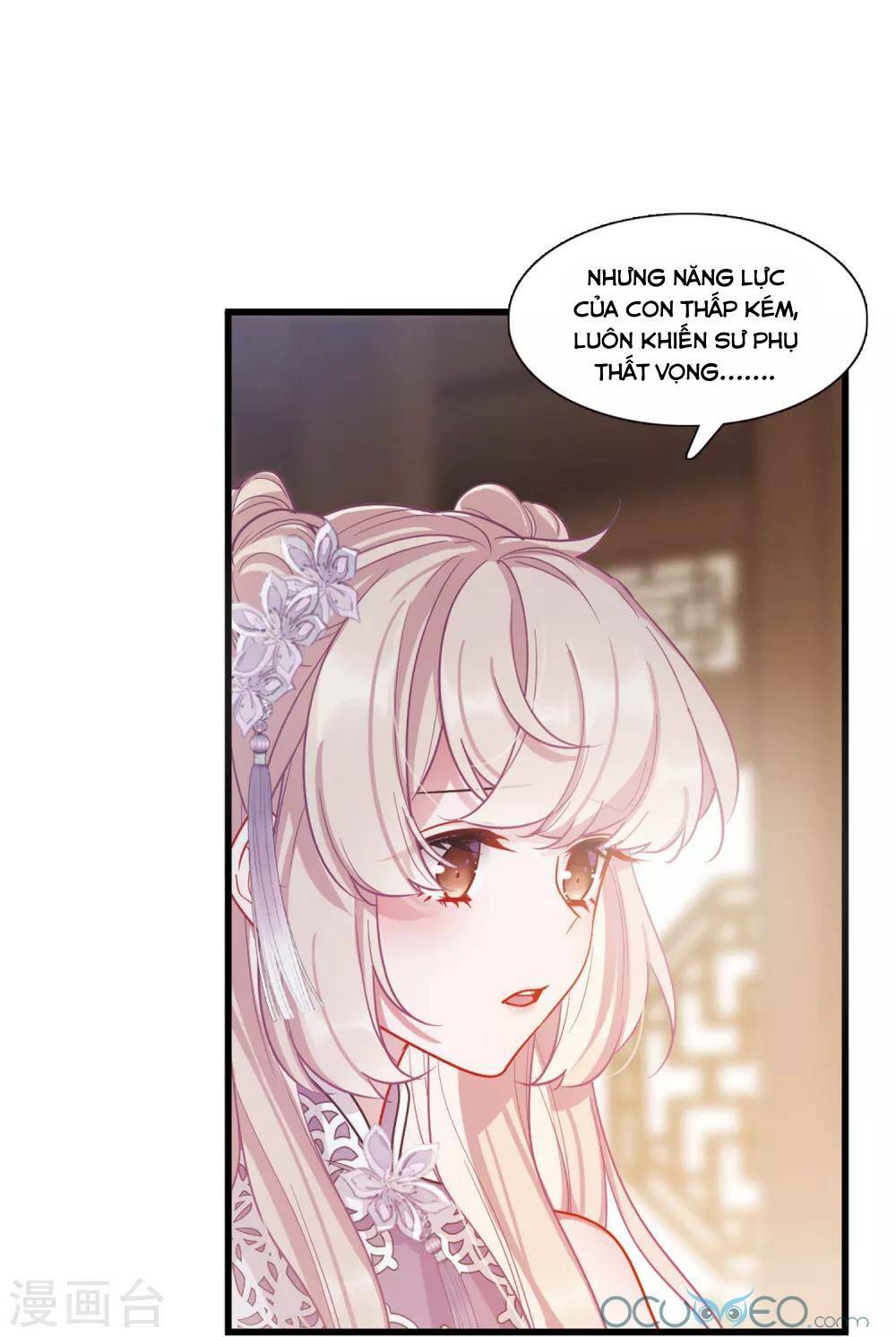 Danh Kiếm Chủng: Chapter 15