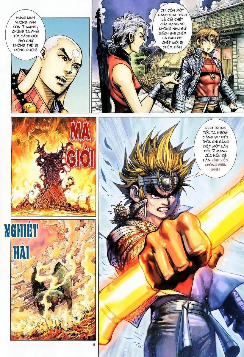 Đại Thánh Vương: Chapter 63