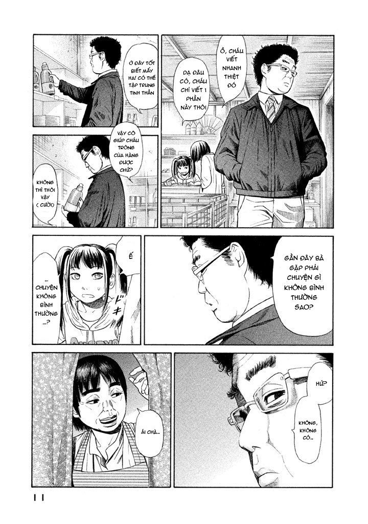 Golden Gold: Chapter 7