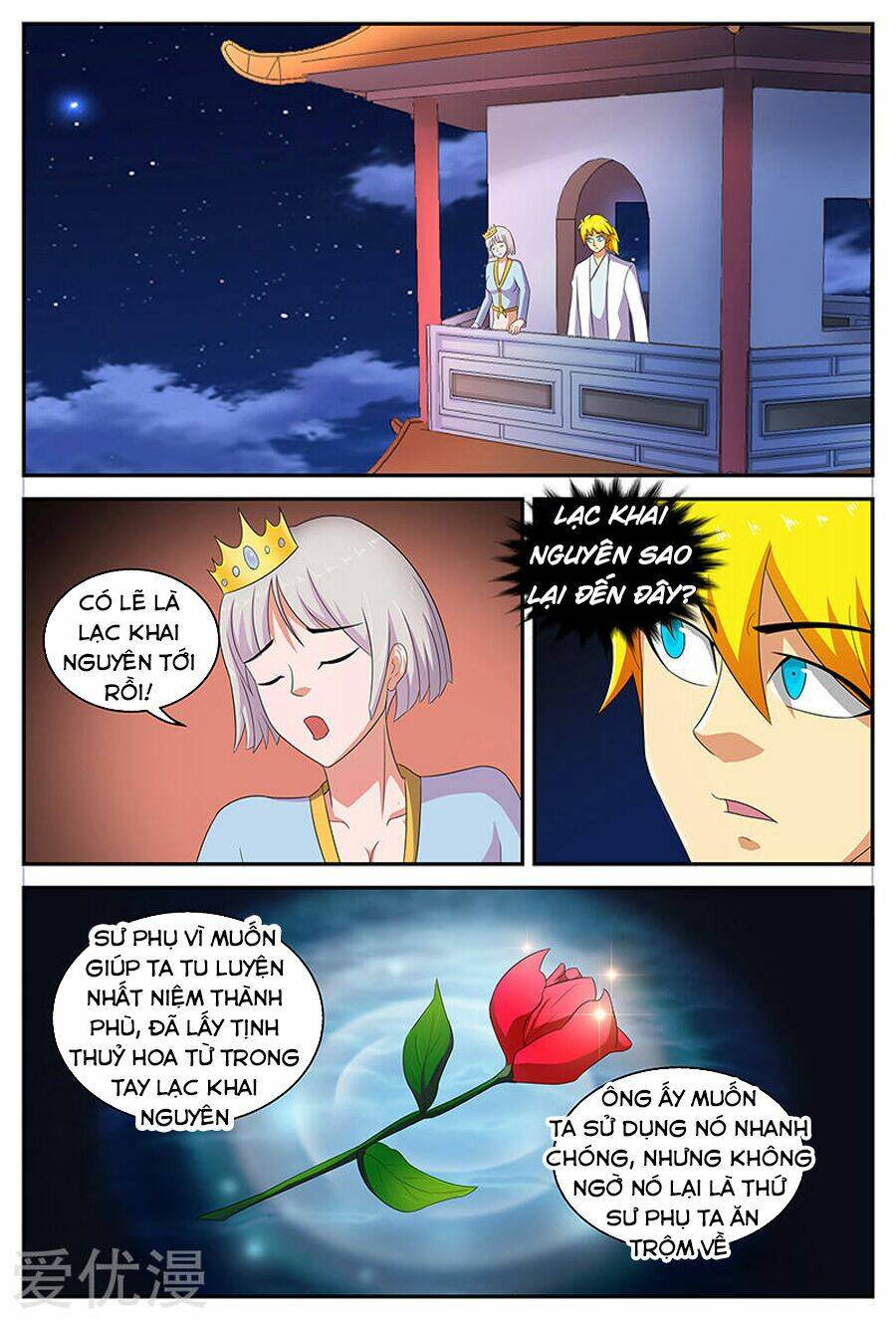 Chí Tôn Chư Thiên: Chapter 131