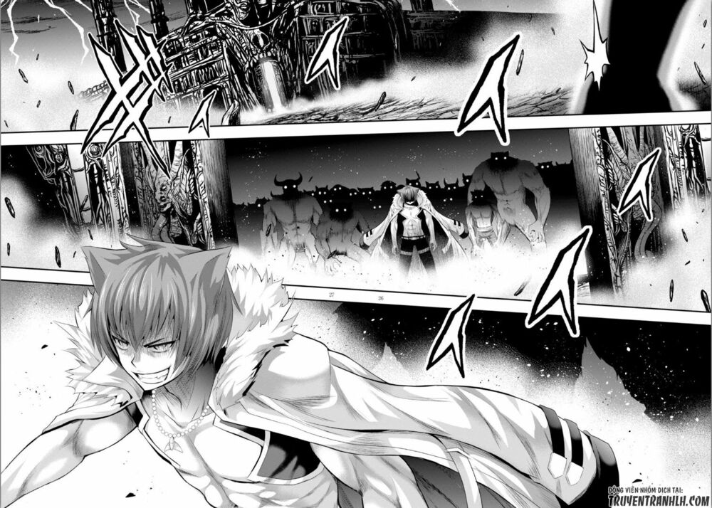 Ecstas Online: Chapter 1