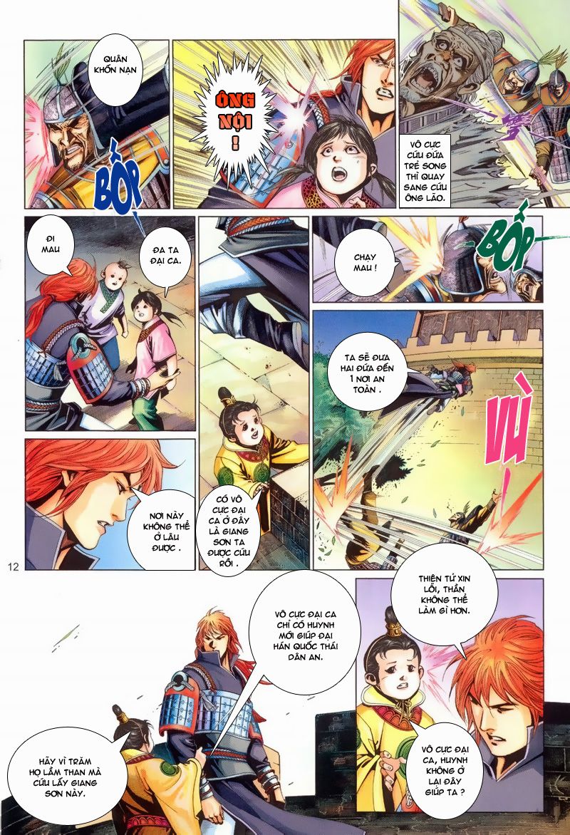 Phong Vân Tân Tác Thần Võ Ký: Chapter 15