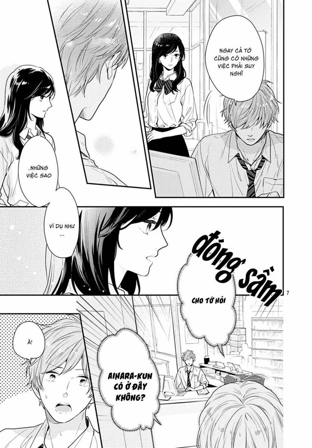 Koi Wo Shiranai Bokutachi Wa: Chapter 9