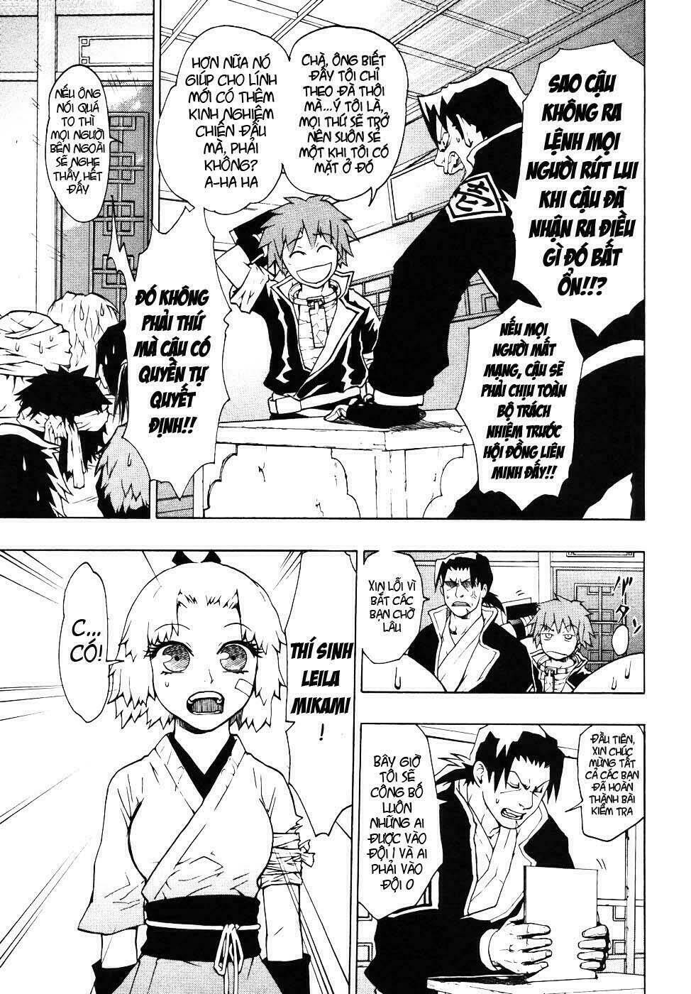 Dragon Eye: Chapter 1