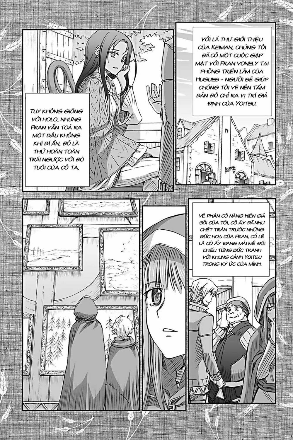 Ookami To Koushinryou: Chapter 67