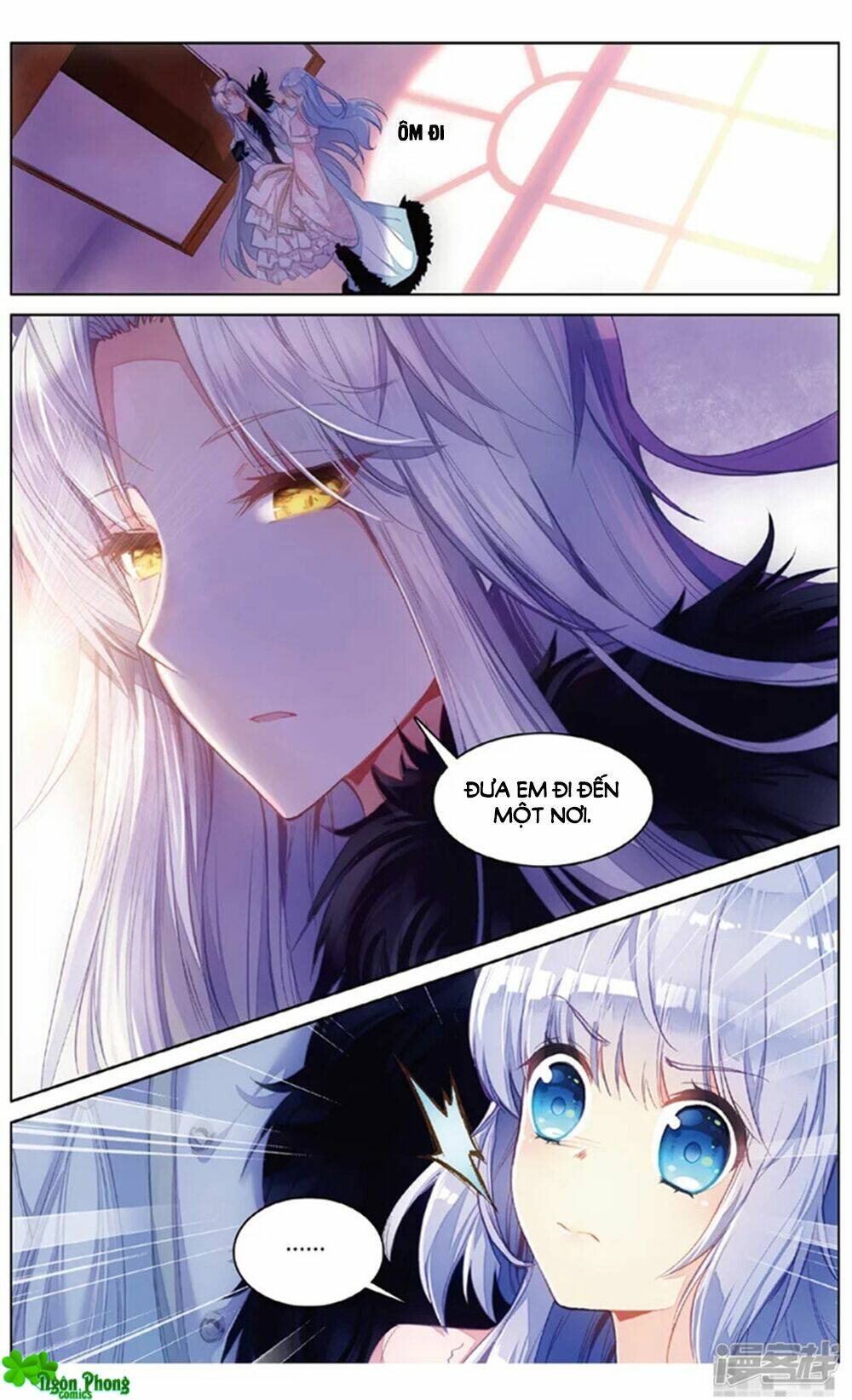 Hắn Đến Từ Sao Hỏa: Chapter 71