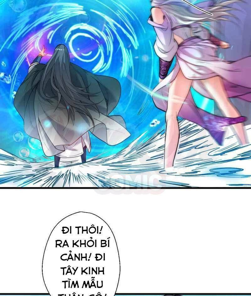 Tối Cường Đại Biểu Hoàng Kim Thận: Chapter 77