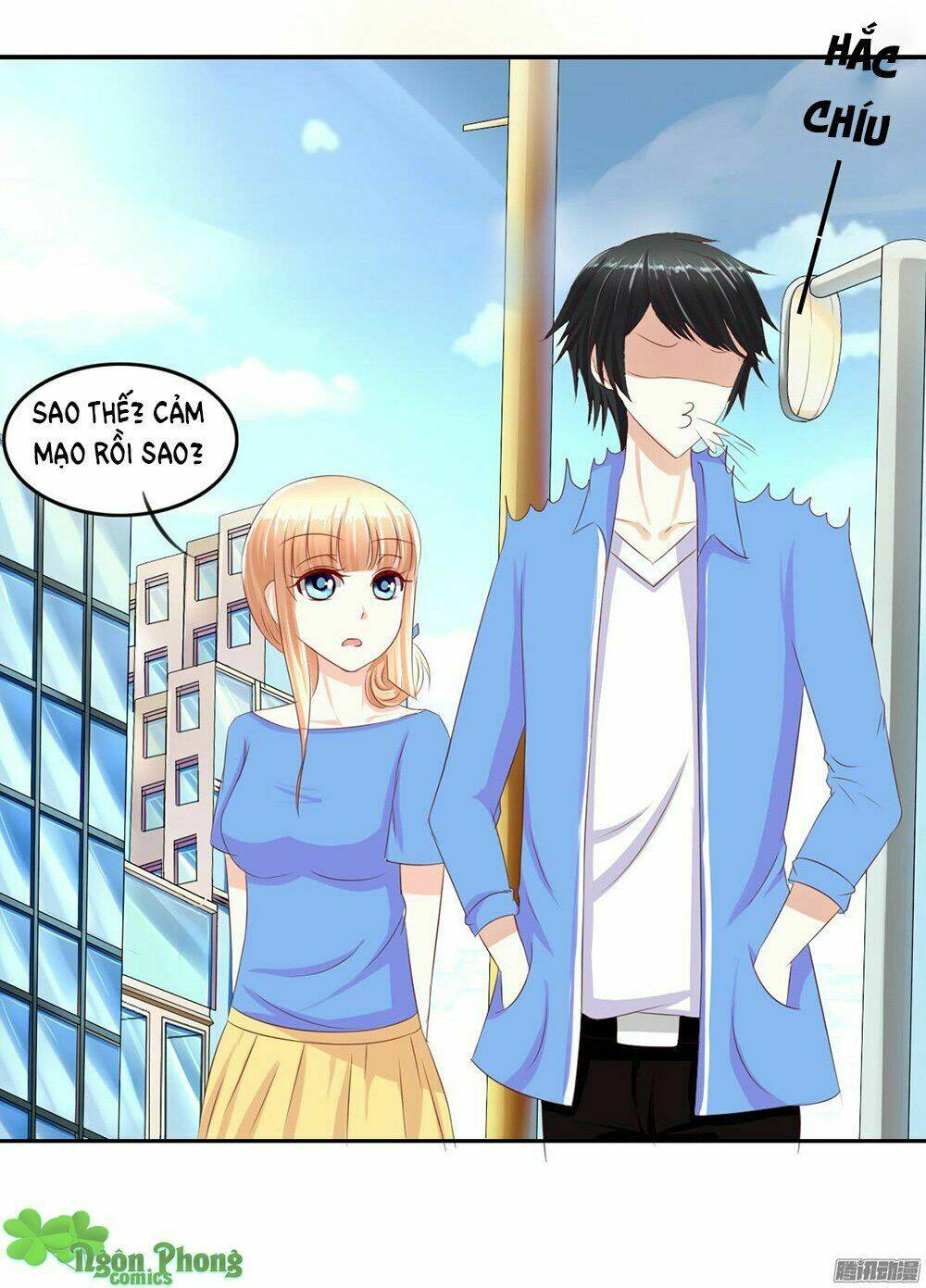 Hoàng Đế “Phế Vật” Tiến Hóa Sử: Chapter 12