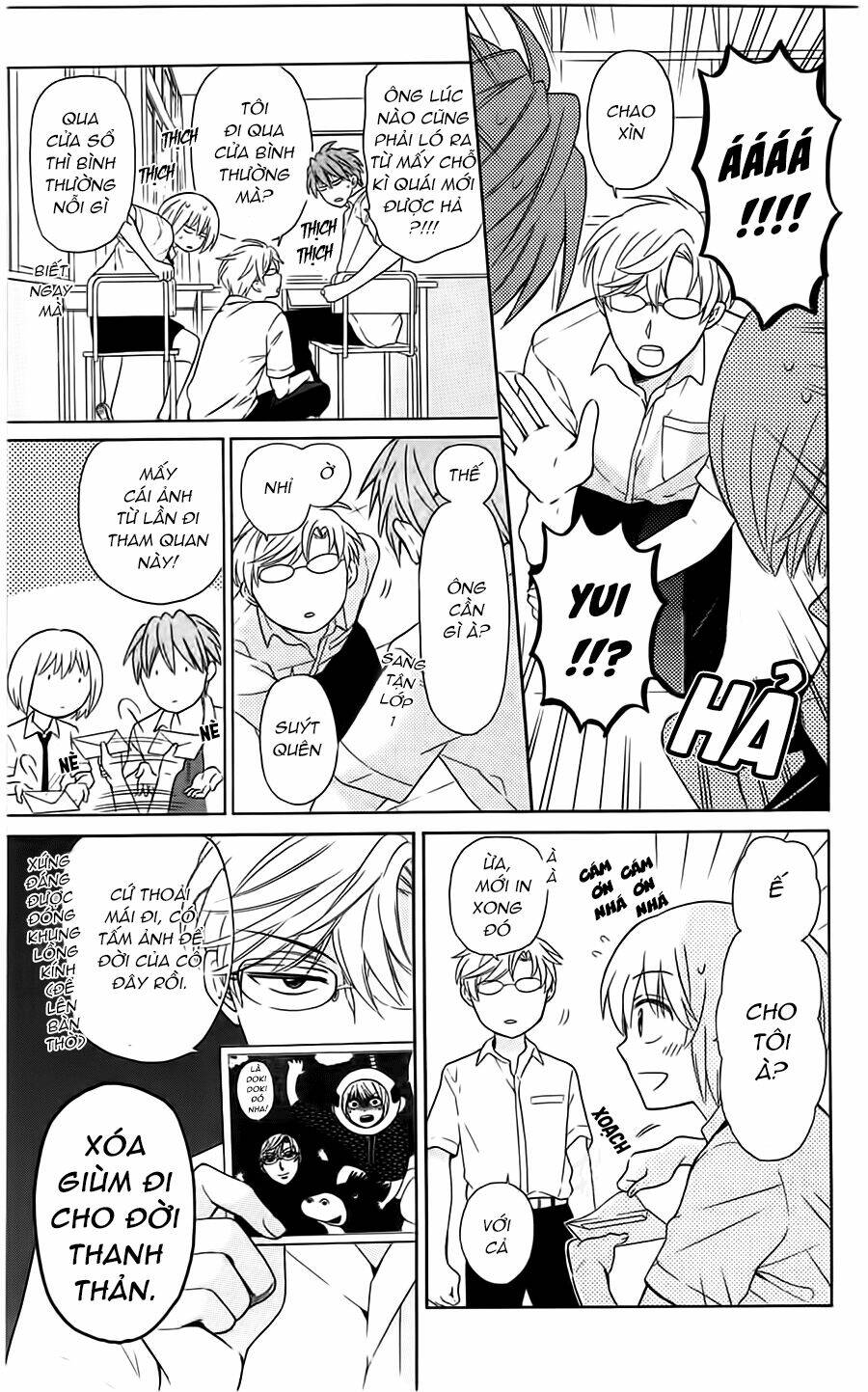 Thầy Giáo Của Tôi: Chapter 90