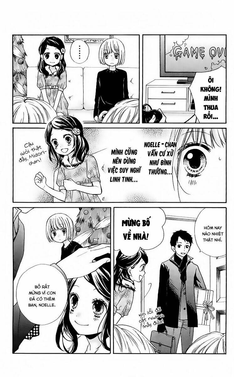 Screaming Lesson!!!: Chapter 39