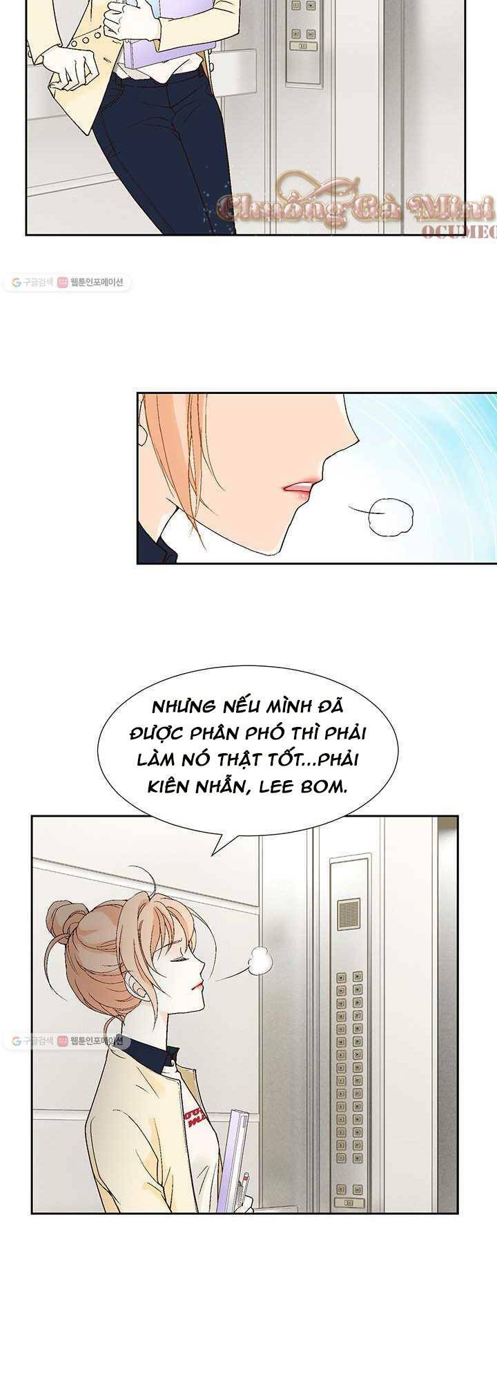 Lee Bom, Em Là Của Anh: Chapter 23