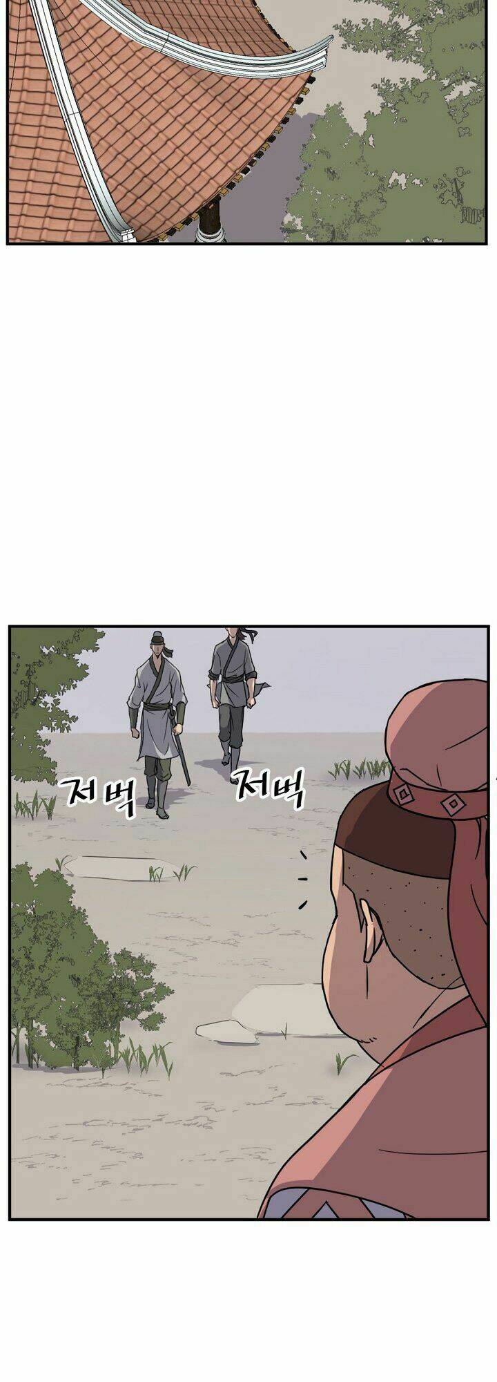 Trọng Sinh, Bất Khả Chiến Bại: Chapter 98