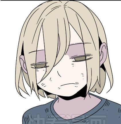 Ứng Dụng Thẩm Mỹ: Chapter 43