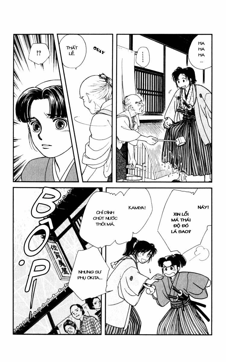 Gió Sáng: Chapter 3