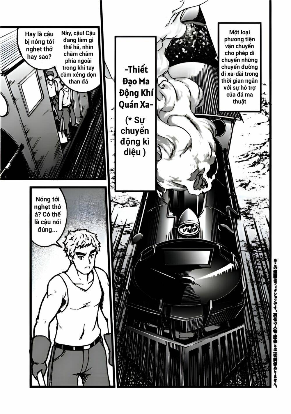 After Spending Hundreds Of Years As A Common Undead, I\’ve Become The Strongest Undead When I Woke Up, Suicidal Undead: Chapter 9