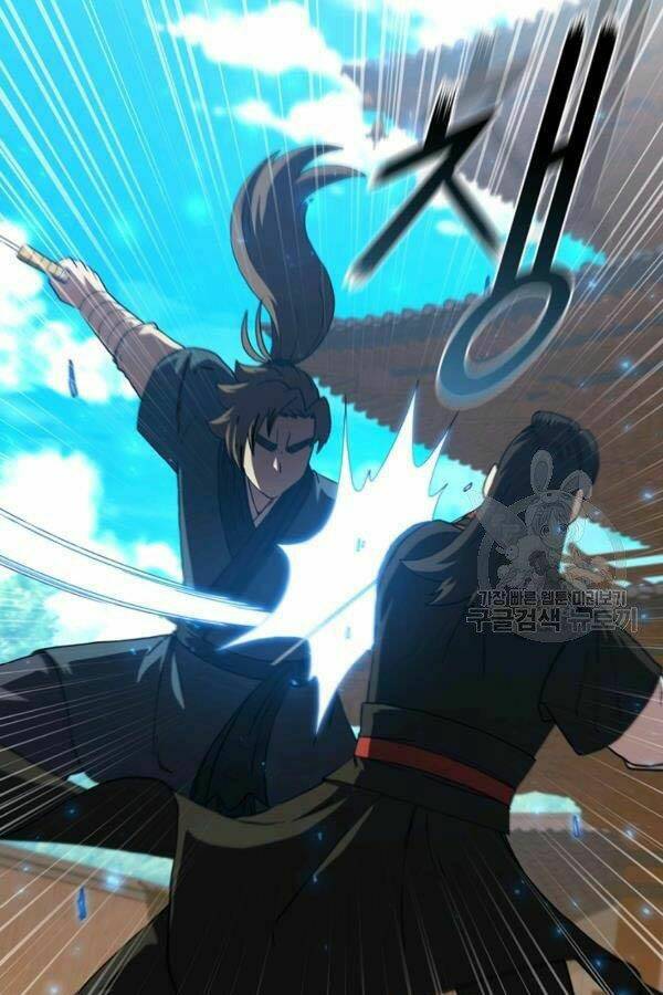 Thân Thủ Đệ Nhất Kiếm: Chapter 81