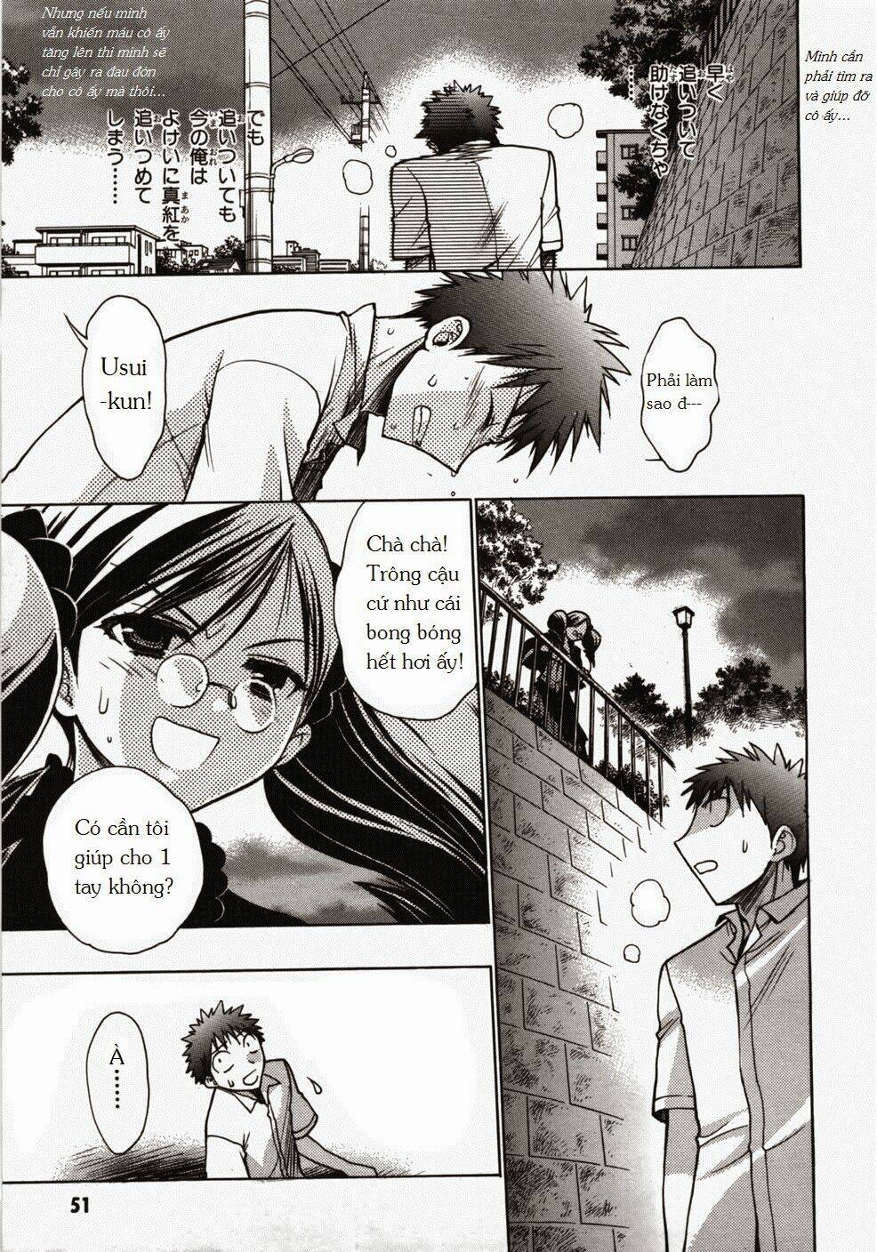 Little Vampire: Chapter 48