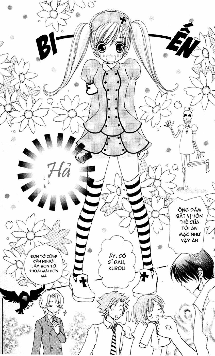 Lovely Monster: Chapter 24