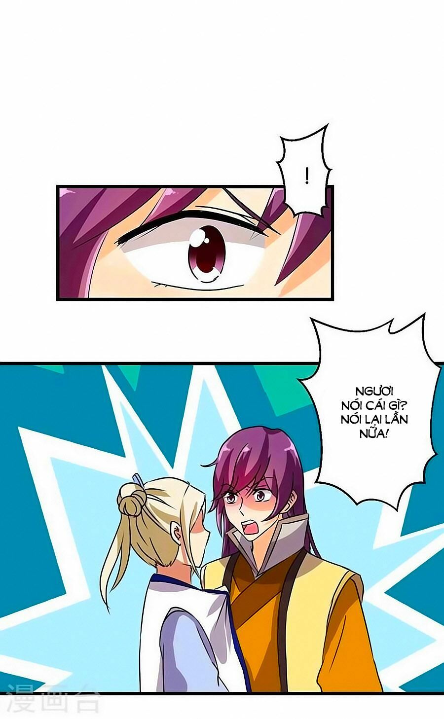 Vương Gia ! Ngươi Thật Bỉ Ổi !: Chapter 186