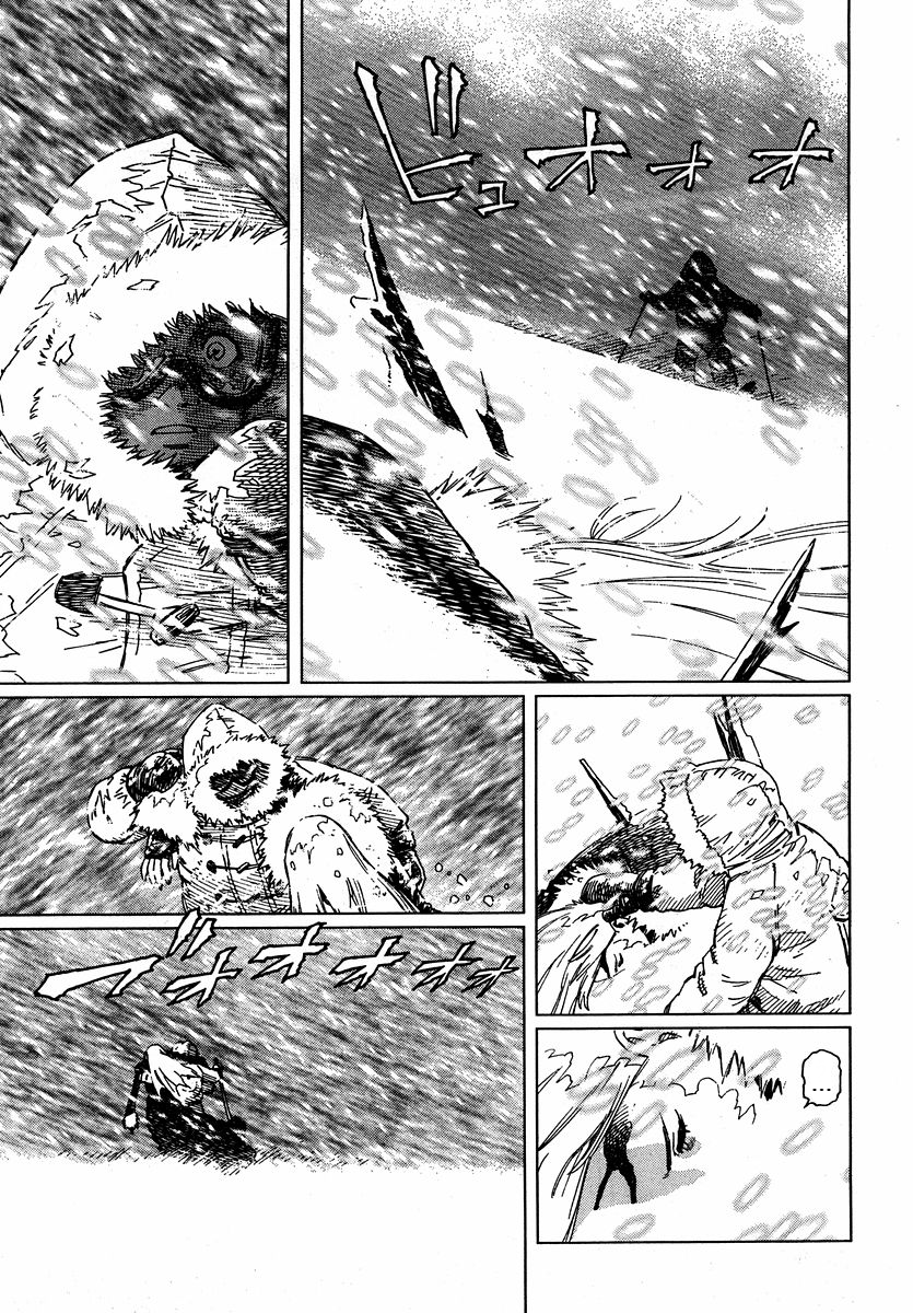 Battle Angel Alita Last Order: Chapter 45