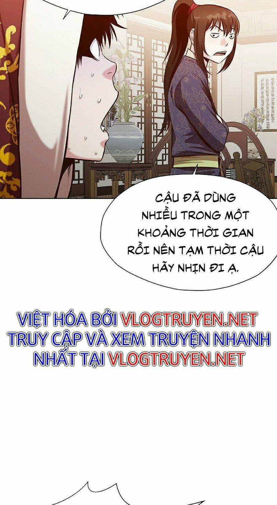 Thiên Võ Chiến Thần: Chapter 22