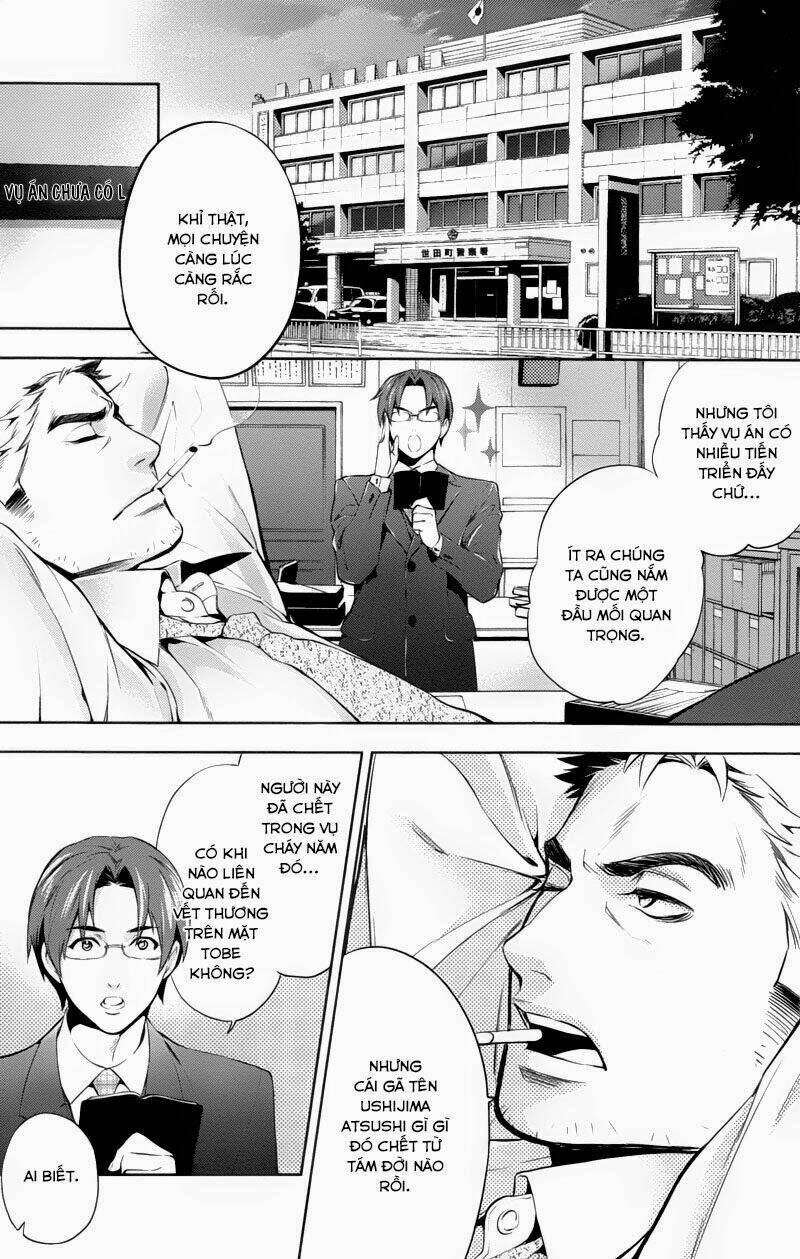 Shinrei Tantei Yakumo: Chapter 27