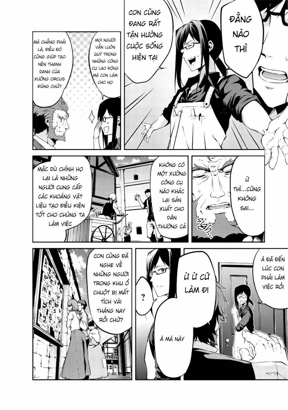 Arifureta Shokugyou De Sekai Saikyou Zero: Chapter 1