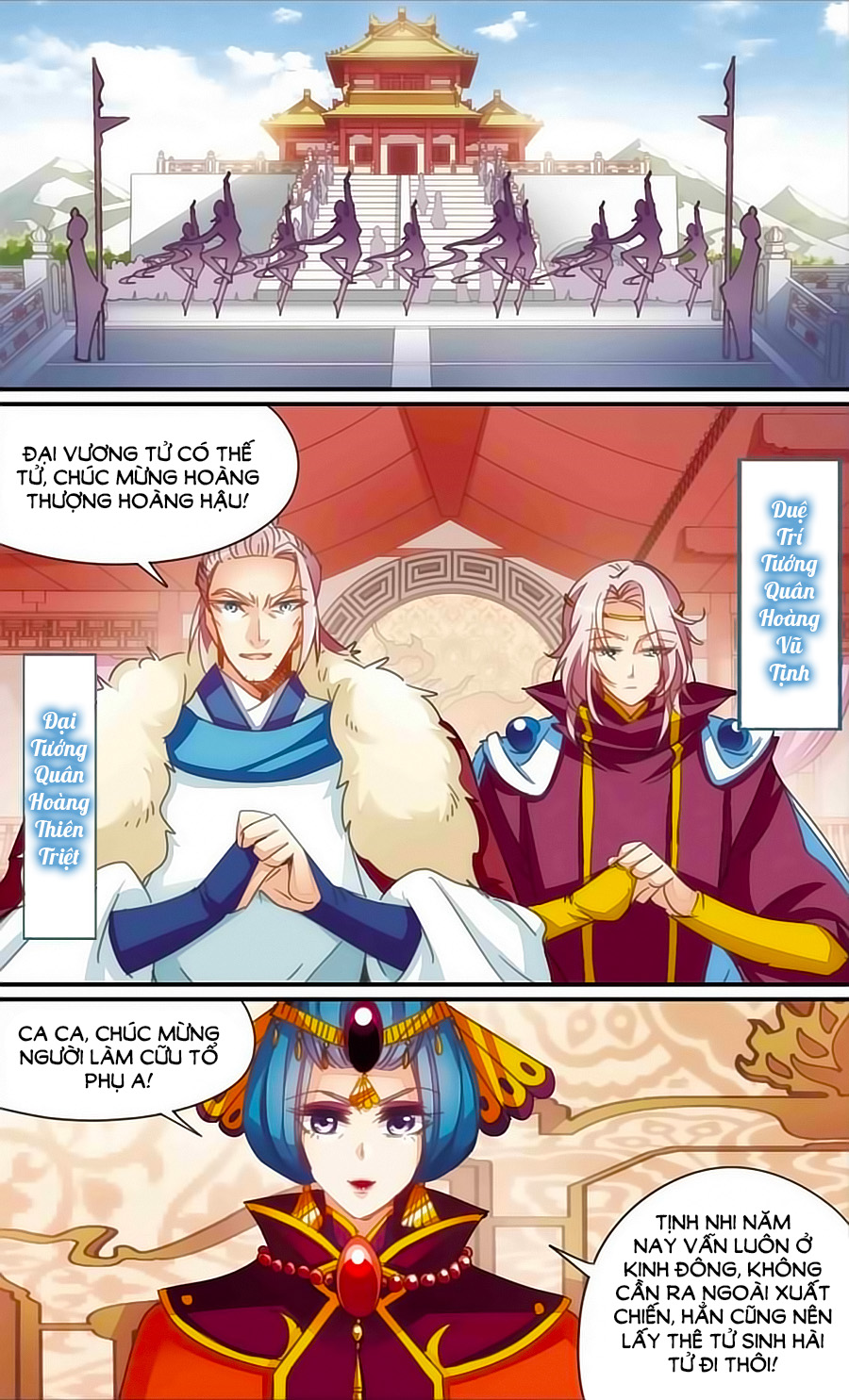 Khuynh Quốc Yêu Sủng: Chapter 34.1