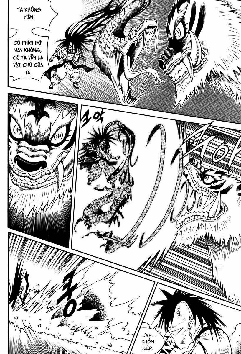 Gwisin Byeolgok: Chapter 30