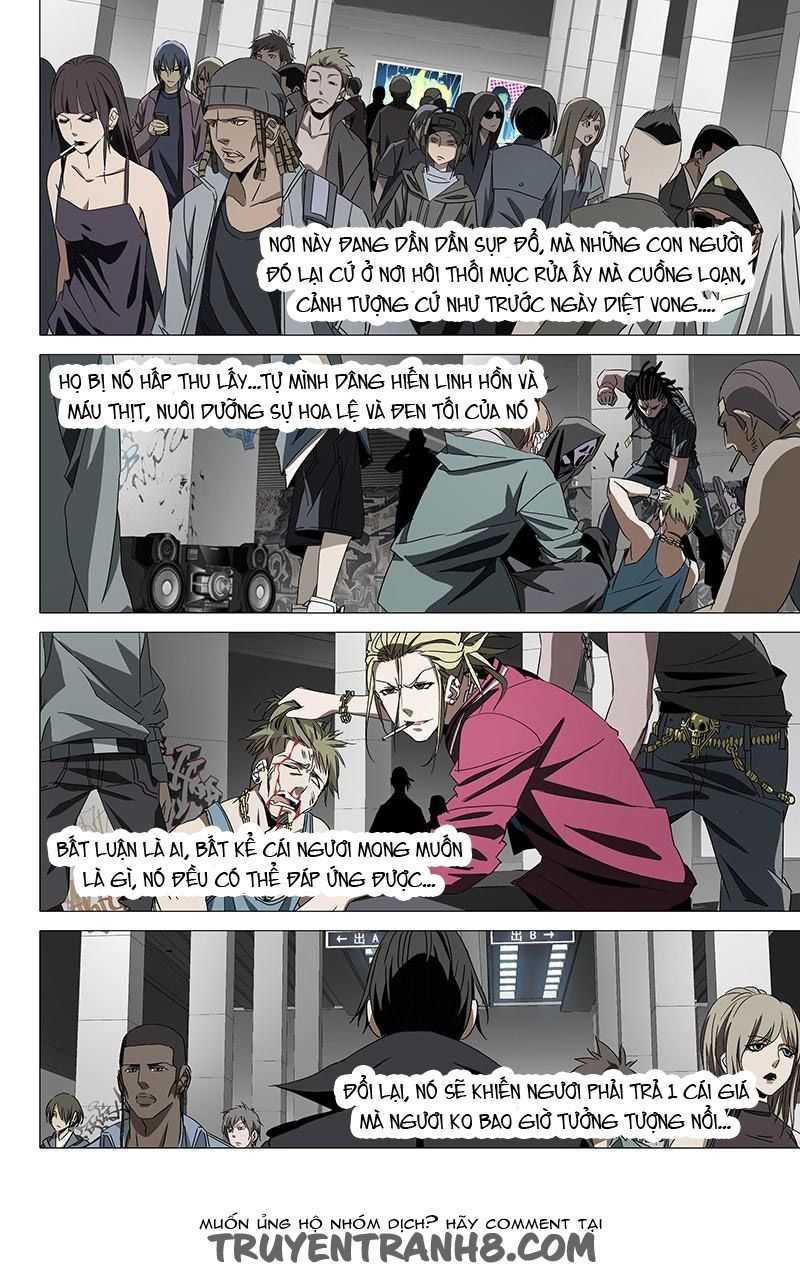 The Lost City: Chapter 1