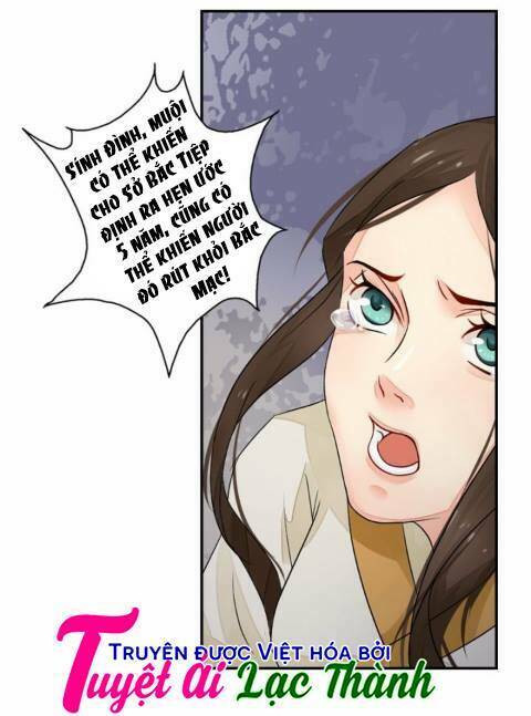 Cô Phương Bất Tự Thưởng (Màu): Chapter 24