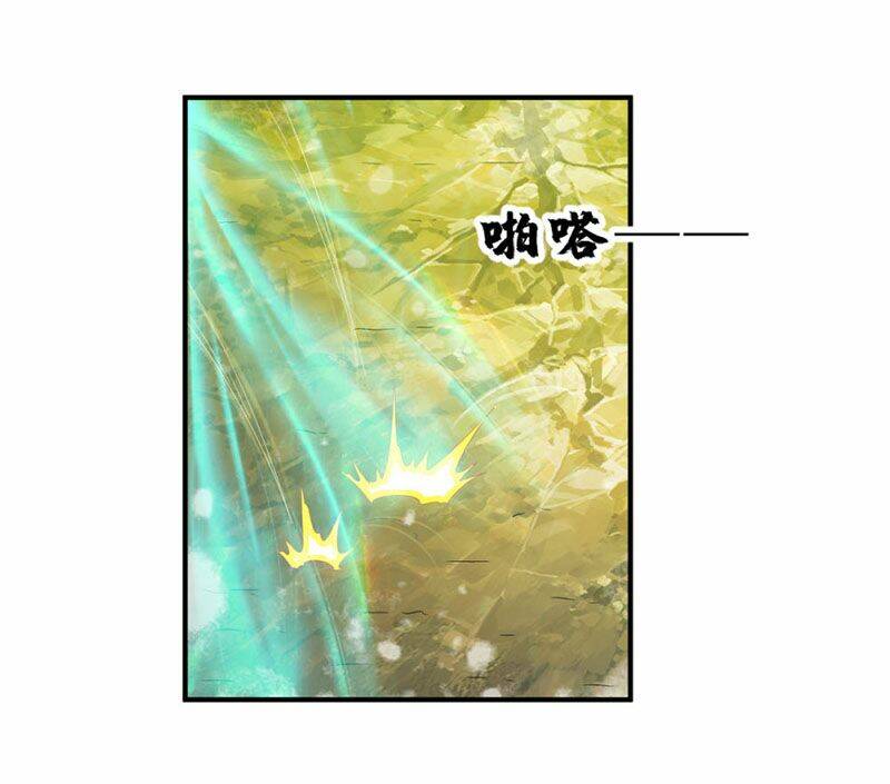 Chiến Đỉnh: Chapter 86