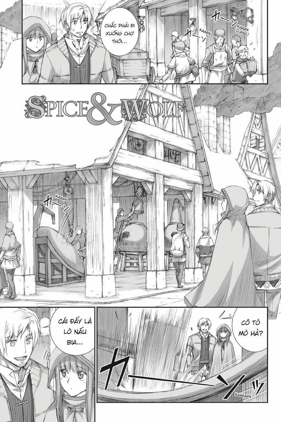 Ookami To Koushinryou: Chapter 77