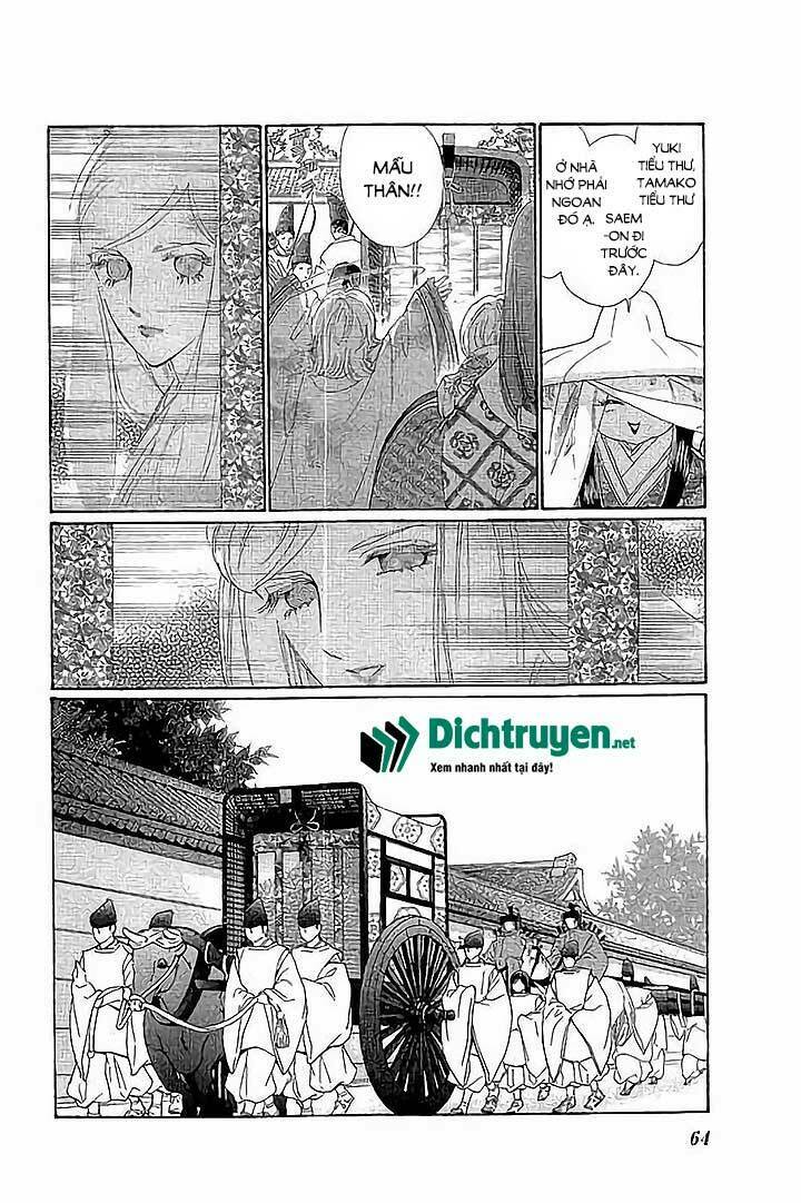 Torikae Baya: Chapter 42