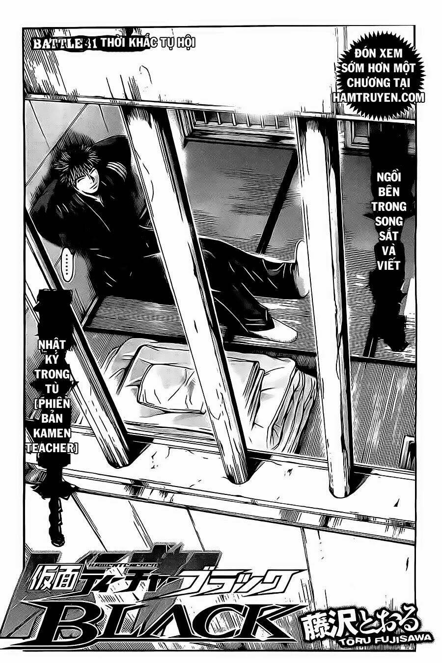 Kamen Teacher Black: Chapter 41