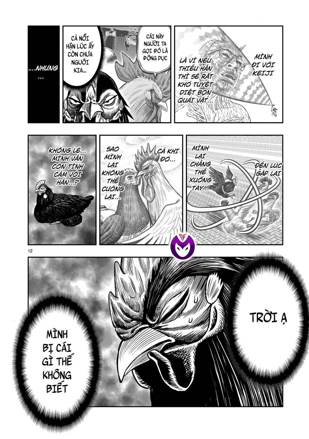 Cự Kê Chiến Ký: Chapter 13