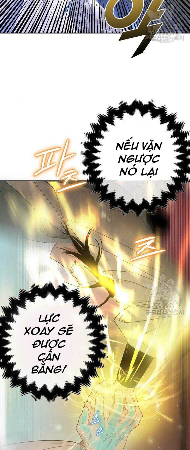 Thời Đại Hoàng Kim Của Thiên Kiếm: Chapter 9